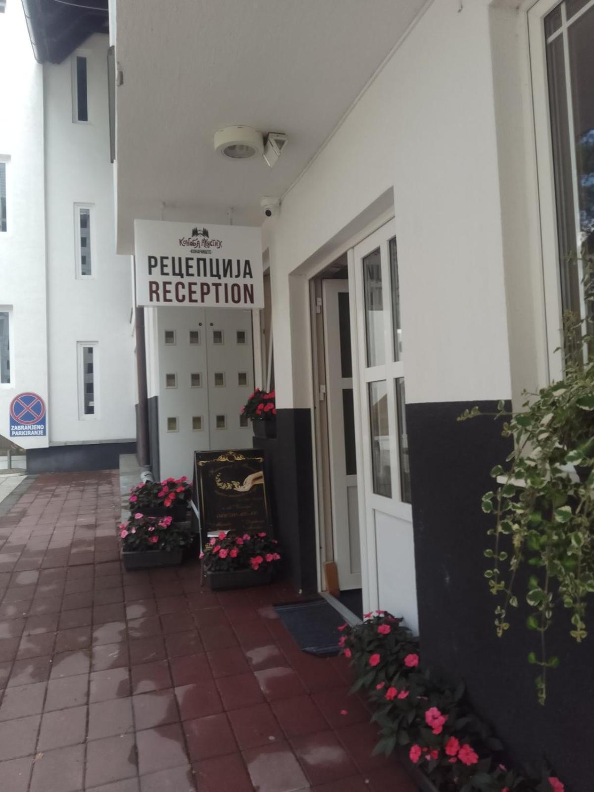 Hotel Konaciste Akustik Zlatibor Eksteriør bilde